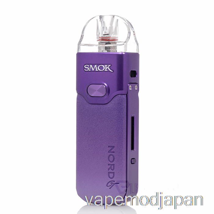 VAPE MOD SMOK NORD GT 80W ポッドシステム パープルグラデーションレザー